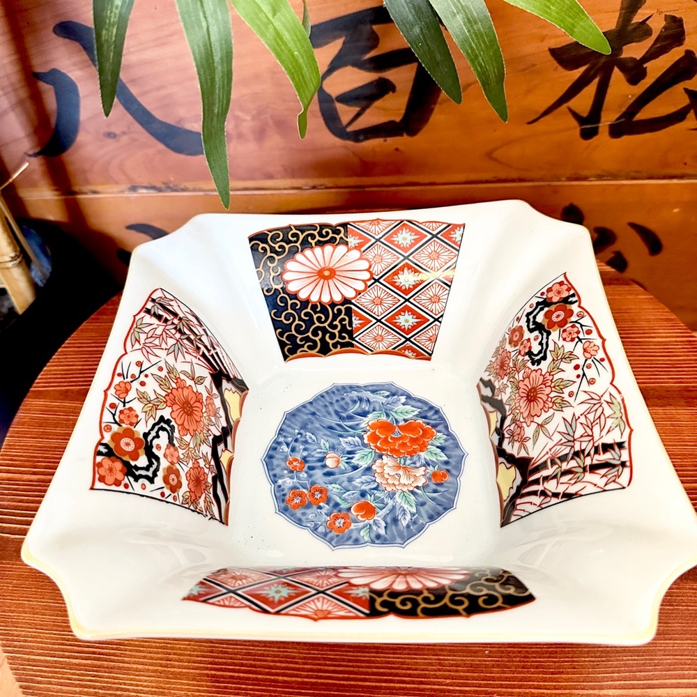 Japanese Serving Dish